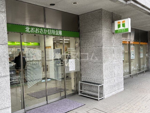 銀行　北おおさか信用金庫豊津支店（銀行）まで231m