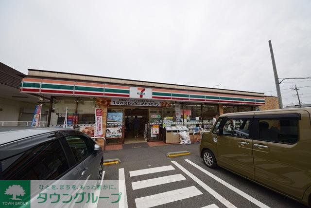コンビニ　セブンイレブン横浜阿久和西3丁目店（コンビニ）まで658m