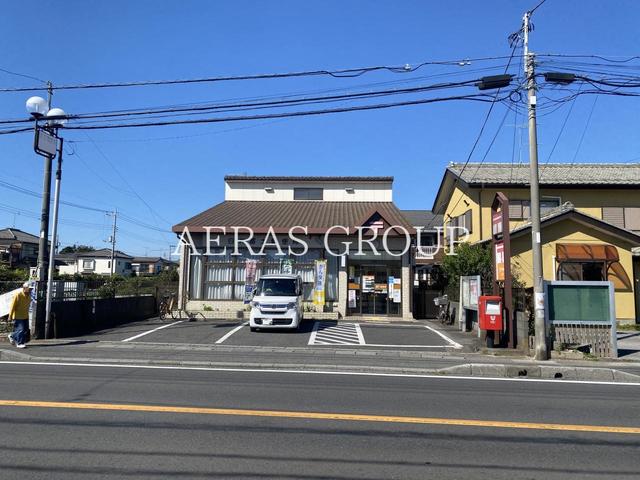郵便局　白井冨士郵便局（郵便局）まで557m