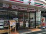 コンビニ　セブンイレブン 横浜中央2丁目店（コンビニ）まで139m