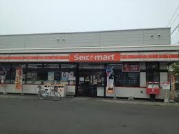 コンビニ　セイコーマート北38条店（コンビニ）まで383m