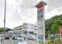 スーパー　西友新ゆりグリーンタウン店（スーパー）まで752m