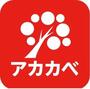 その他　ドラッグアカカベ生野勝山店（その他）まで423m