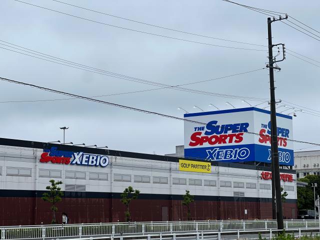 ショッピングセンター　スーパースポーツゼビオ名古屋富田店（ショッピングセンター）まで739m