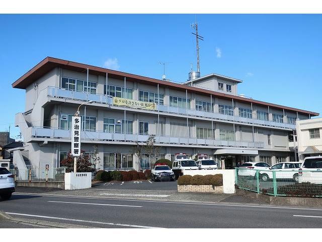 警察署・交番　多治見警察署（警察署・交番）まで533m