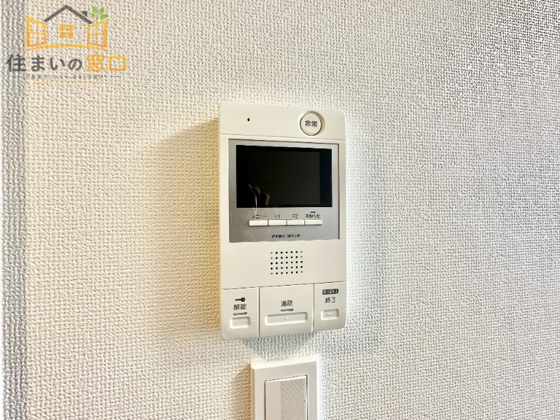 セキュリティ　画像は現況を優先します