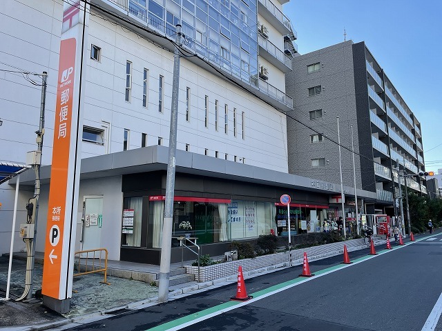 郵便局　本所郵便局（郵便局）まで600m