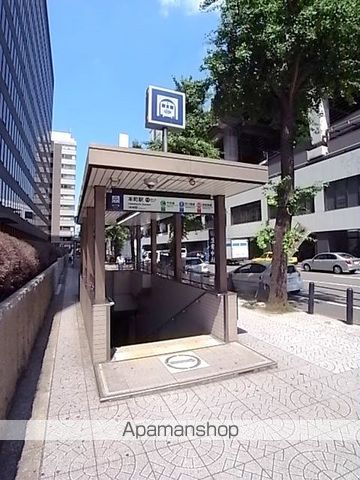 その他　地下鉄御堂筋線本町駅（その他）まで560m