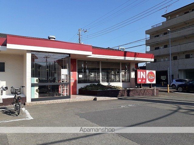 飲食店　ガスト（飲食店）まで1100m
