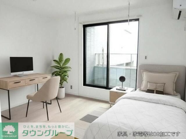 その他部屋・スペース
