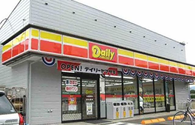 コンビニ　デイリーヤマザキ杉並和泉店（コンビニ）まで356m