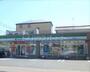 コンビニ　ファミリーマート船橋南本町店（コンビニ）まで1070m