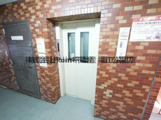地下鉄谷町線 天神橋筋六丁目駅 徒歩5分 6階建 築36年の外観写真