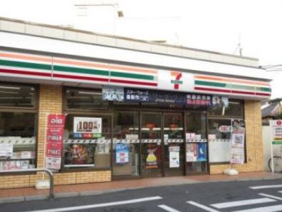 コンビニ　セブンイレブン東日暮里4丁目店（コンビニ）まで335m