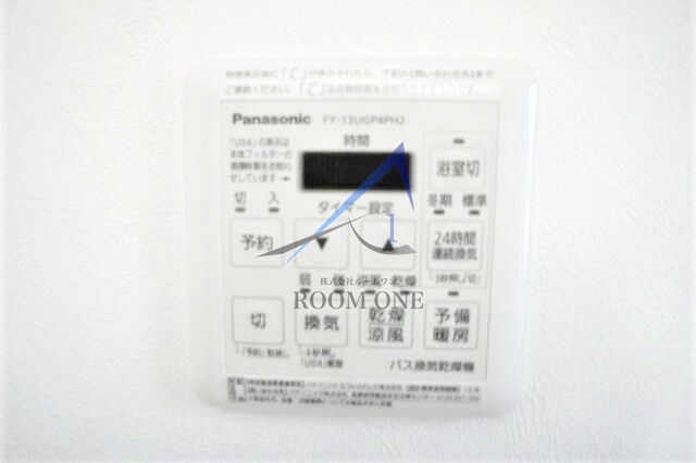その他設備　浴室乾燥機です。