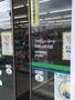コンビニ　ファミリーマート和歌山秋月店（コンビニ）まで376m