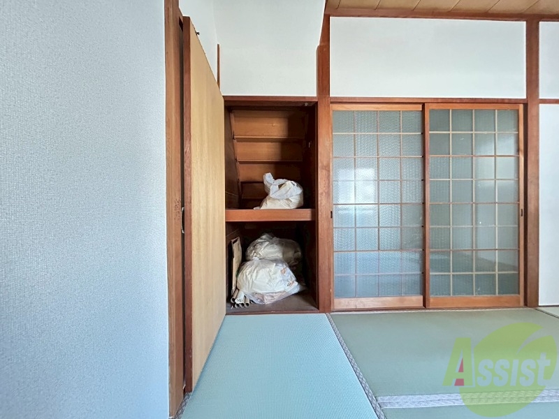 収納
