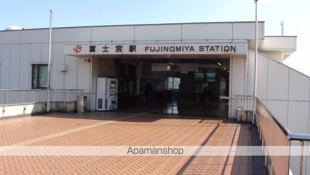 その他　富士宮駅（その他）まで1000m