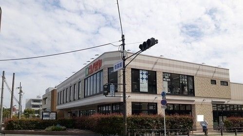 スーパー　コノミヤ様（スーパー）まで550m