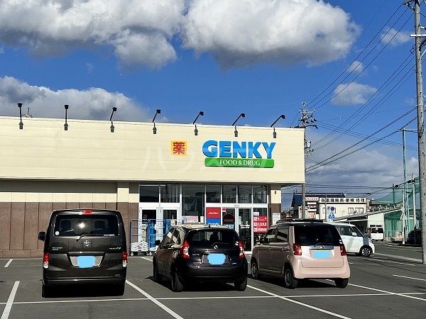 ドラックストア　ゲンキー新豊店（ドラッグストア）まで669m