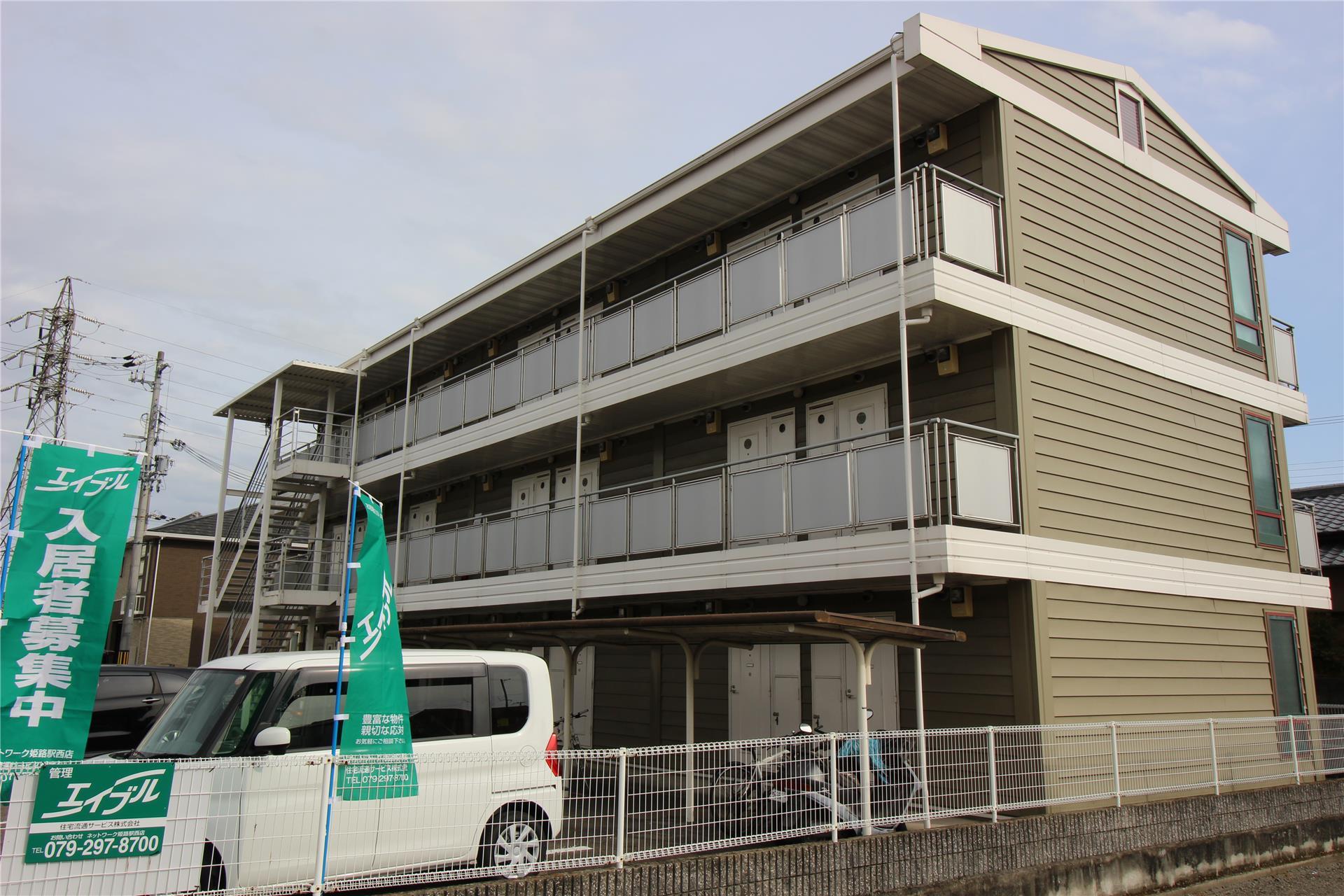casa北条