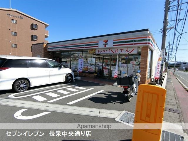コンビニ　セブン－イレブン長泉中央通り店（コンビニ）まで754m