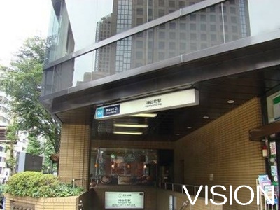 その他　神谷町駅（その他）まで794m