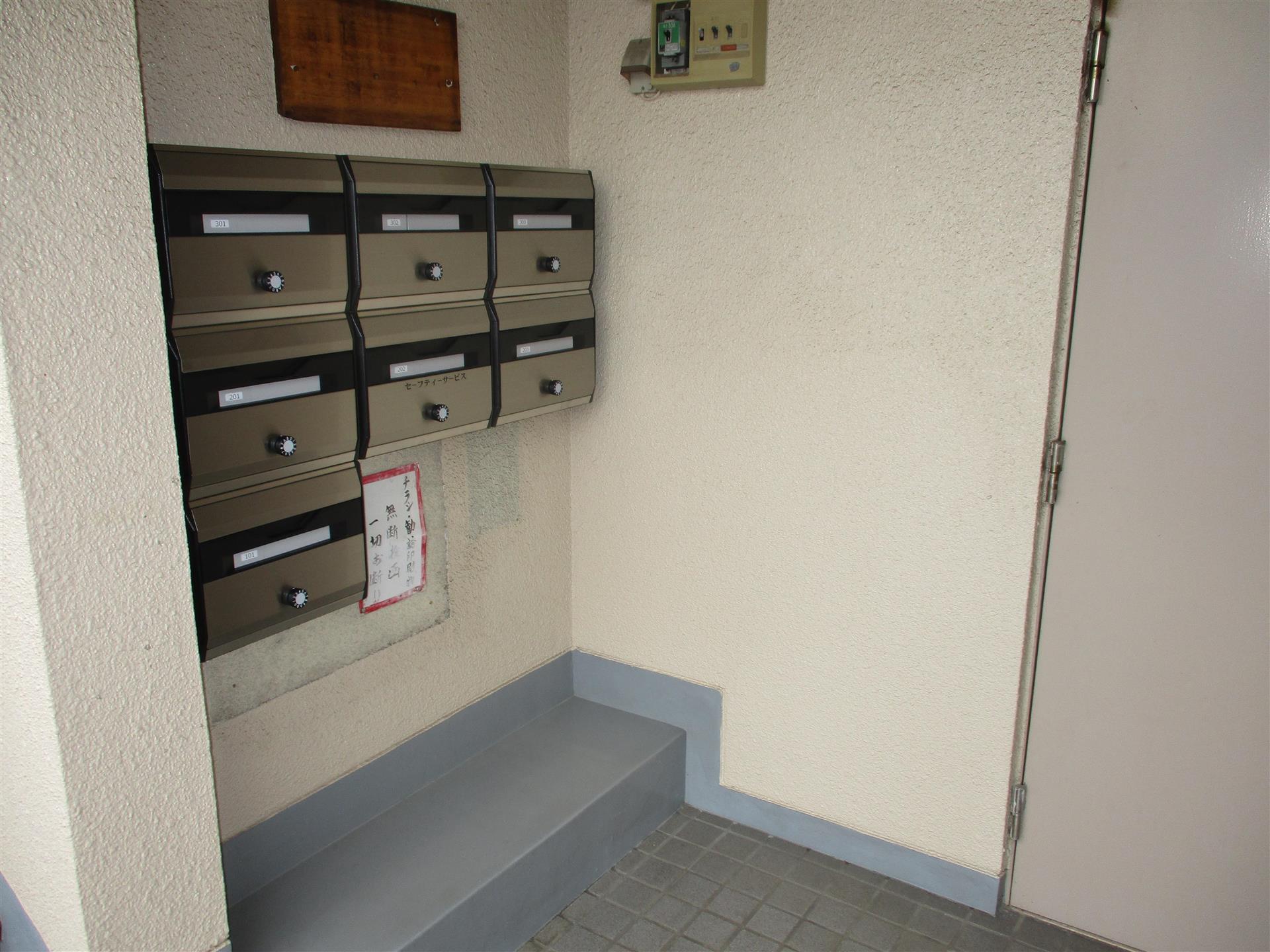 エントランス