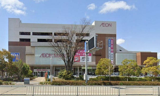 ショッピングセンター　イオンモール新瑞橋店（ショッピングセンター）まで655m
