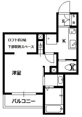 ＪＲ京浜東北線 大宮駅 徒歩13分 3階建 築5年の間取り写真