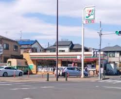 コンビニ　セブンイレブン 西東京下保谷3丁目店（コンビニ）まで489m