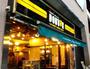 飲食店　ドトールコーヒーショップ（飲食店）まで230m