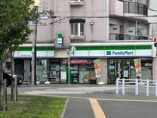 コンビニ　ファミリーマート北星学園女子高前店（コンビニ）まで5m