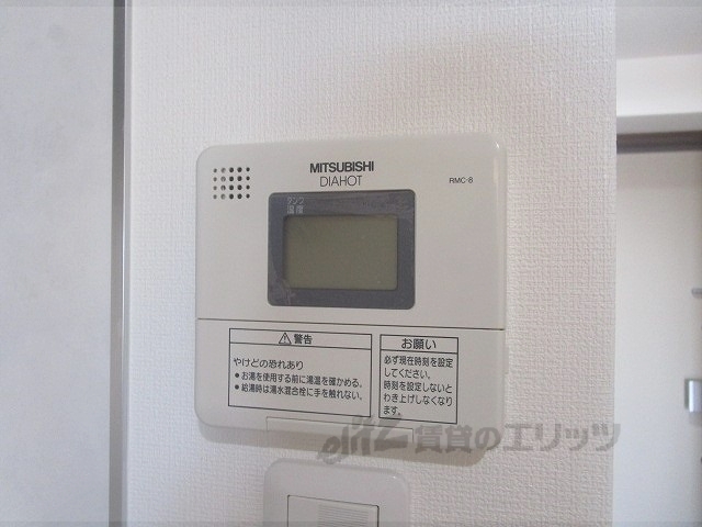 その他設備　給湯器リモコン