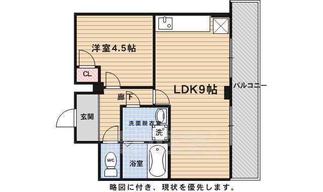 クエスト御池の間取り写真