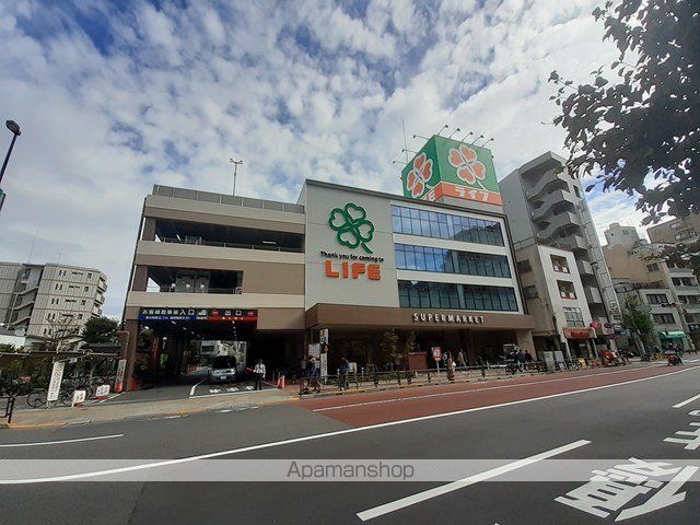スーパー　ライフ東日暮里店（スーパー）まで694m
