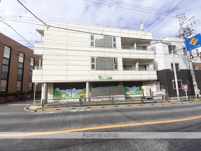 郵便局　台東根岸二郵便局（郵便局）まで617m