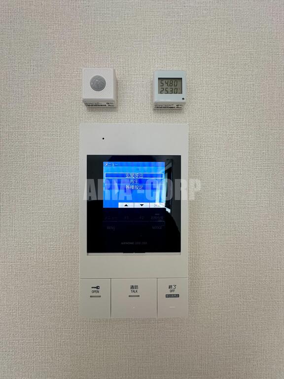 セキュリティ　安心のTVモニターホン完備♪