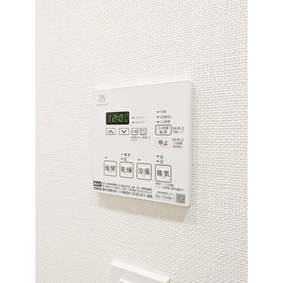 RJRプレシア蒲田のその他写真