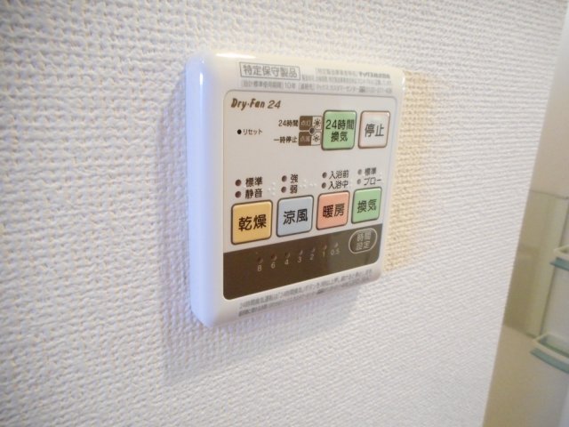 その他設備　浴室乾燥機です