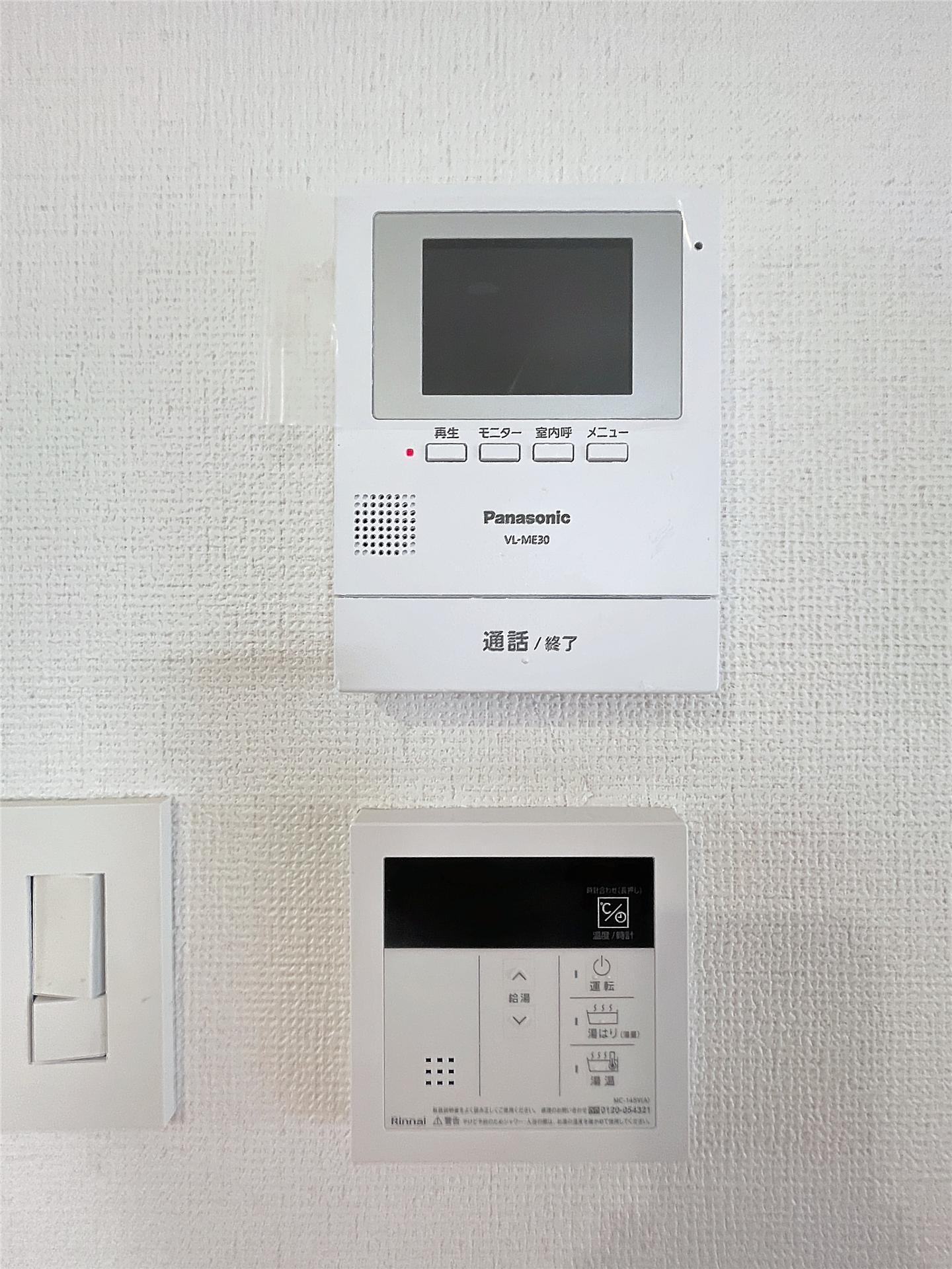 セキュリティ　同物件反転タイプの別のお部屋の写真のため、実際とは異なる場合