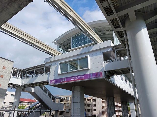 その他　経塚駅（その他）まで850m