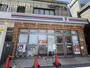 コンビニ　セブンイレブンハートインJR鳳駅東口店（コンビニ）まで332m