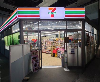 コンビニ　セブンイレブン大和ハウス九段ビル店（コンビニ）まで216m