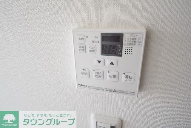 その他設備　給湯設備
