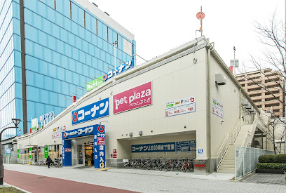 ホームセンター　コーナン（ホームセンター）まで233m