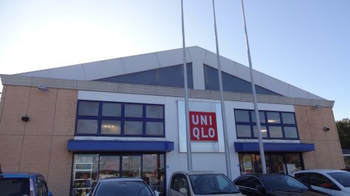 その他　ユニクロ 岡崎竜美丘店(2021￥/3￥/28 閉店予定)（その他）まで1490m