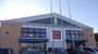 その他　ユニクロ 岡崎竜美丘店(2021￥/3￥/28 閉店予定)（その他）まで1490m