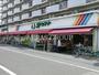スーパー　グリーンマート新小岩東店（スーパー）まで351m