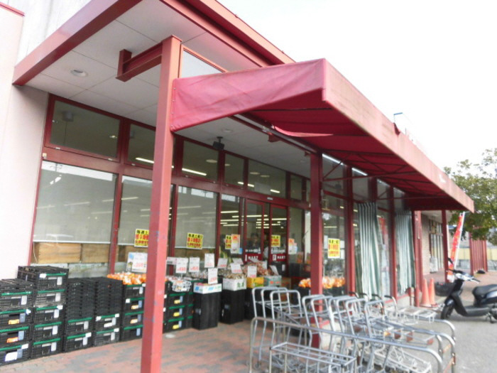 スーパー　Ｆ　ＭＡＲＴ（スーパー）まで200m